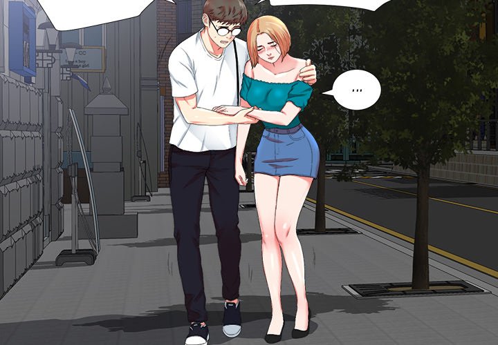 The Rookie - Chapter 20 [photo 3] - MangaPorn