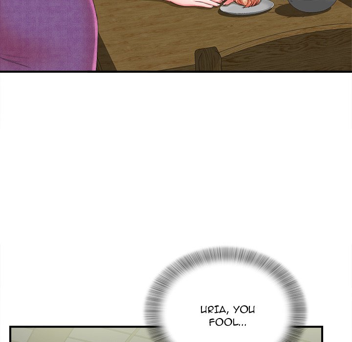 The Rookie - Chapter 20 [photo 47] - MangaPorn