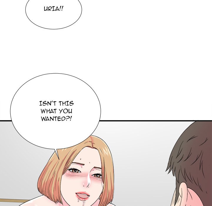 The Rookie - Chapter 21 [photo 51] - MangaPorn
