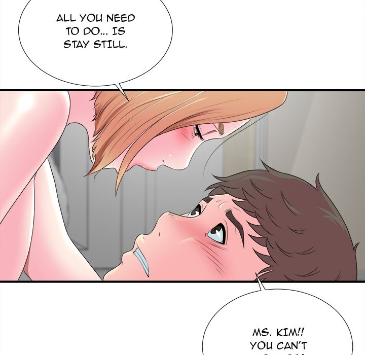 The Rookie - Chapter 21 [photo 68] - MangaPorn