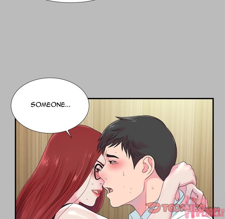 The Rookie - Chapter 22 [photo 54] - MangaPorn