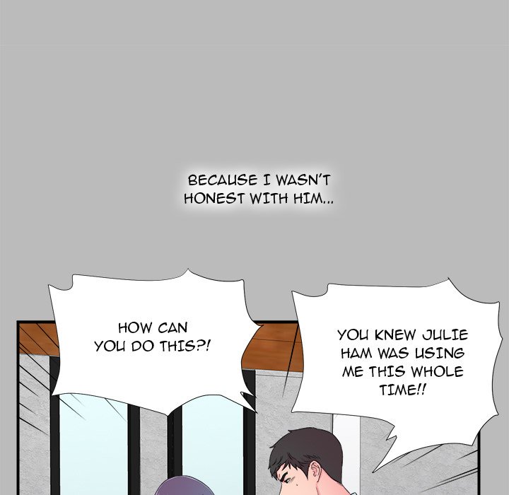 The Rookie - Chapter 22 [photo 64] - MangaPorn