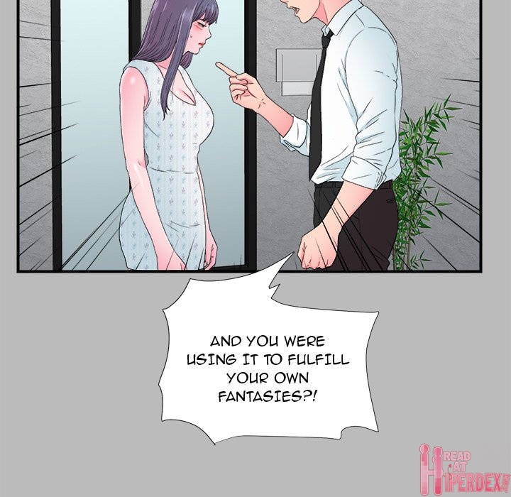 The Rookie - Chapter 22 [photo 65] - MangaPorn