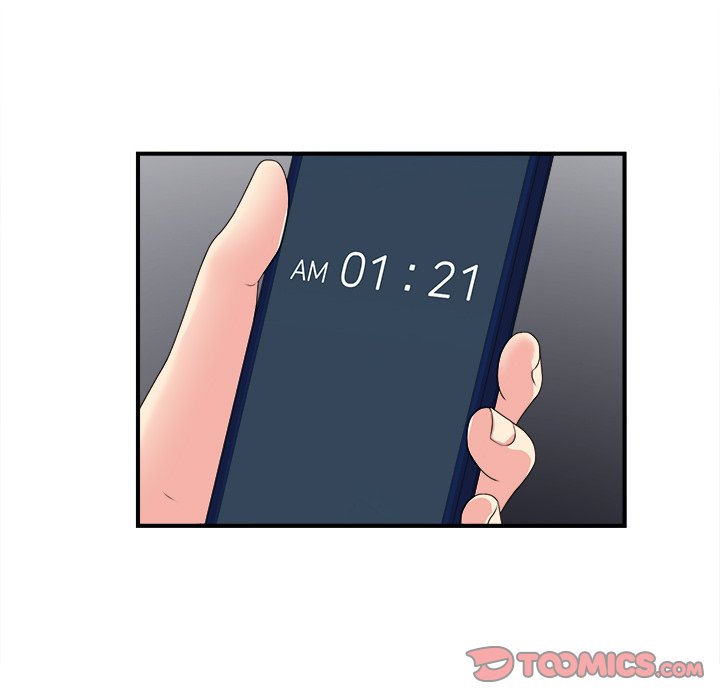 The Rookie - Chapter 23 [photo 14] - MangaPorn