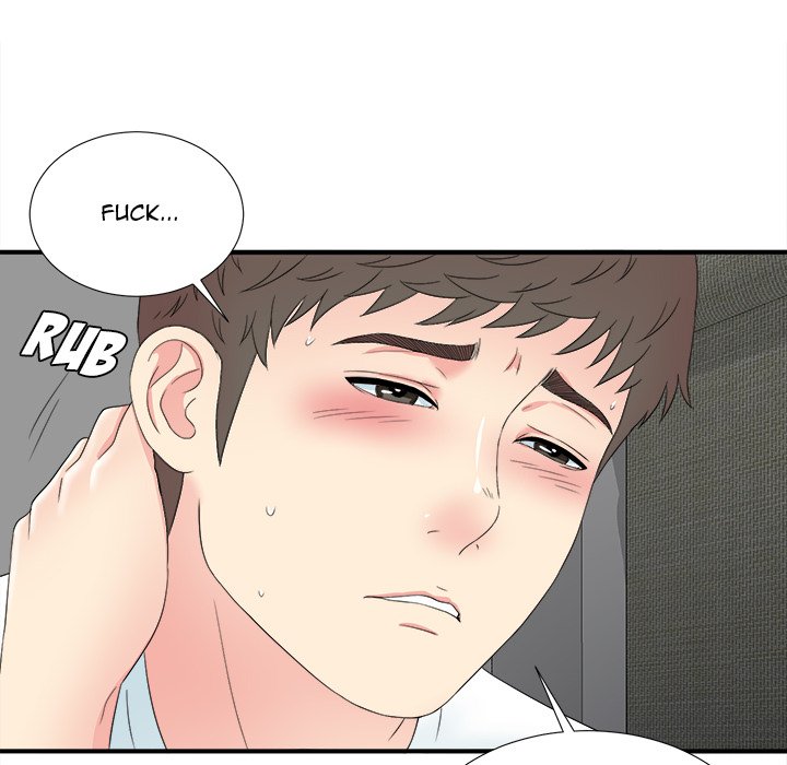 The Rookie - Chapter 23 [photo 15] - MangaPorn