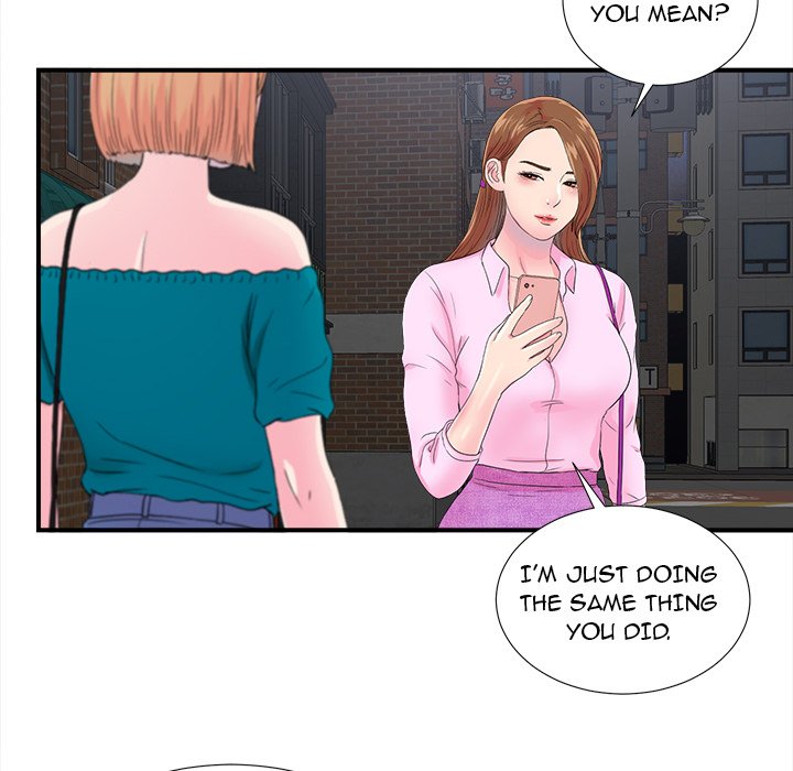 The Rookie - Chapter 23 [photo 23] - MangaPorn