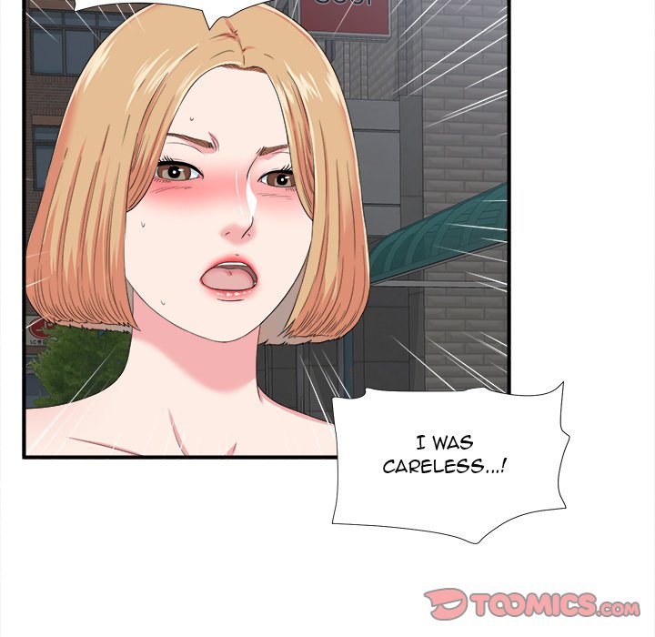 The Rookie - Chapter 23 [photo 30] - MangaPorn