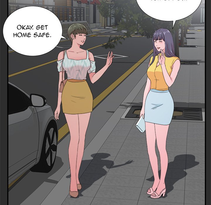 The Rookie - Chapter 23 [photo 48] - MangaPorn