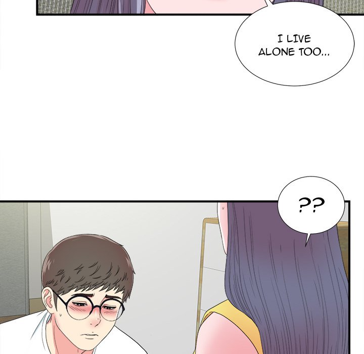 The Rookie - Chapter 23 [photo 96] - MangaPorn