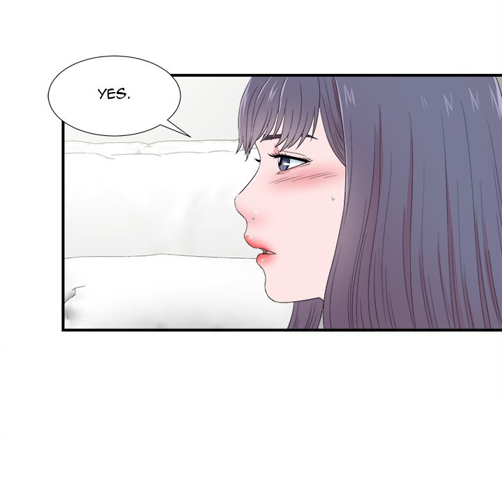 The Rookie - Chapter 25 [photo 5] - MangaPorn