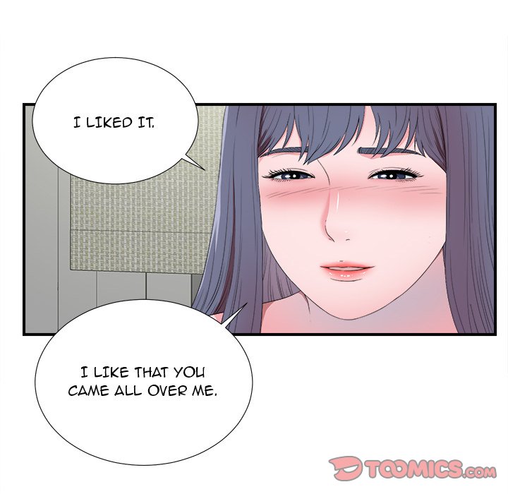 The Rookie - Chapter 25 [photo 54] - MangaPorn
