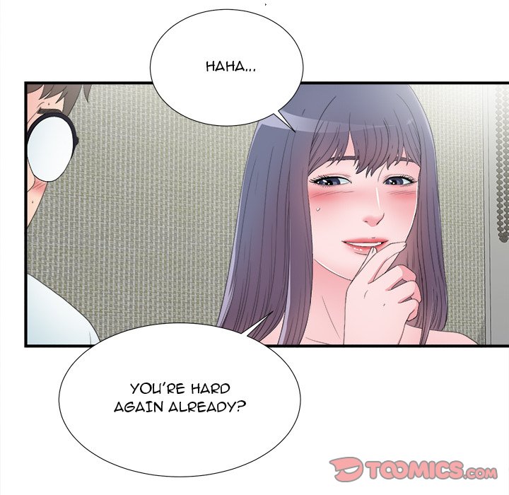 The Rookie - Chapter 25 [photo 82] - MangaPorn