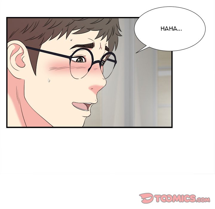 The Rookie - Chapter 26 [photo 42] - MangaPorn