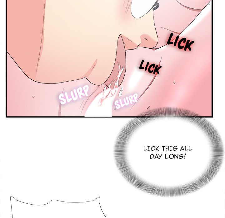 The Rookie - Chapter 26 [photo 57] - MangaPorn