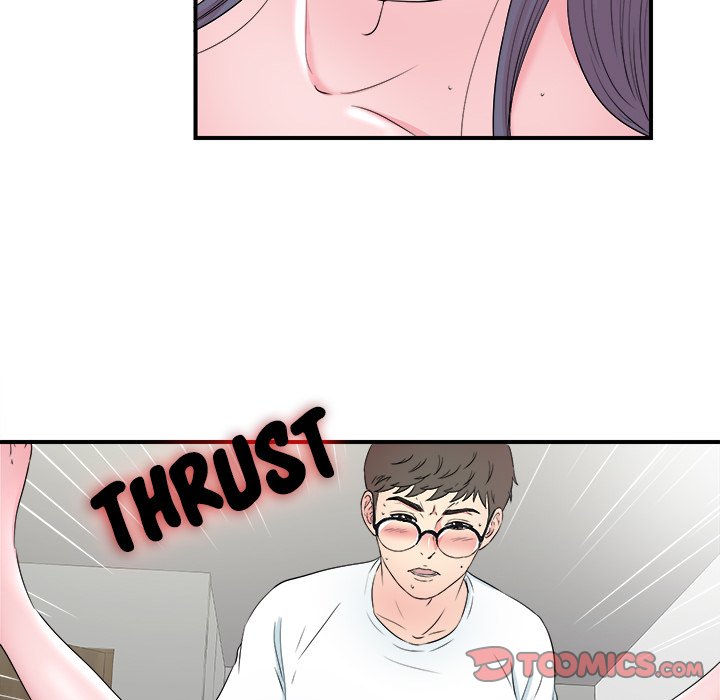 The Rookie - Chapter 26 [photo 66] - MangaPorn