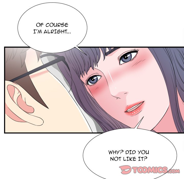 The Rookie - Chapter 27 [photo 10] - MangaPorn