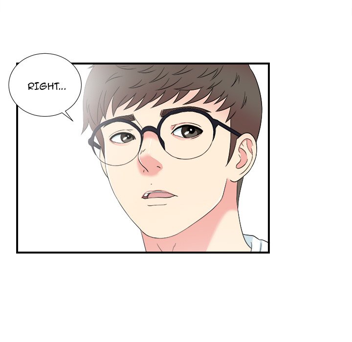 The Rookie - Chapter 27 [photo 23] - MangaPorn