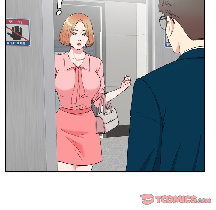The Rookie - Chapter 27 [photo 78] - MangaPorn