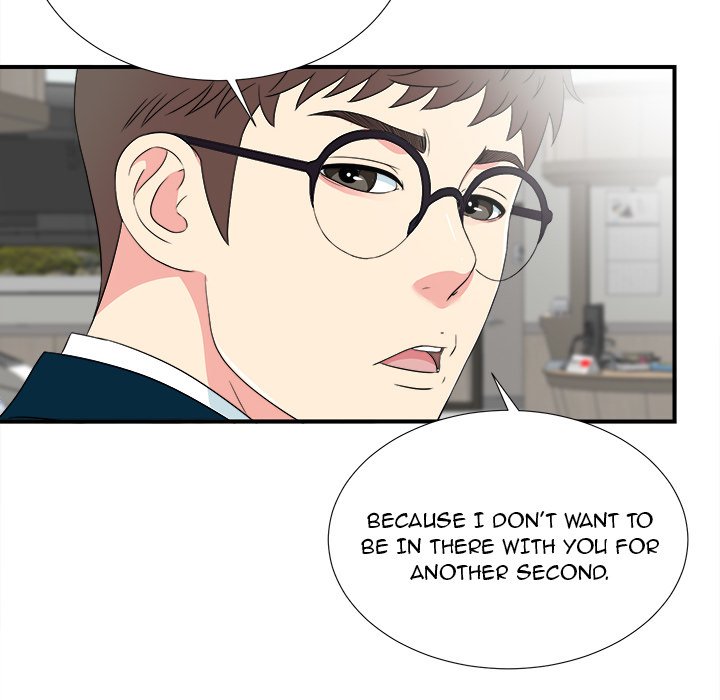 The Rookie - Chapter 27 [photo 88] - MangaPorn