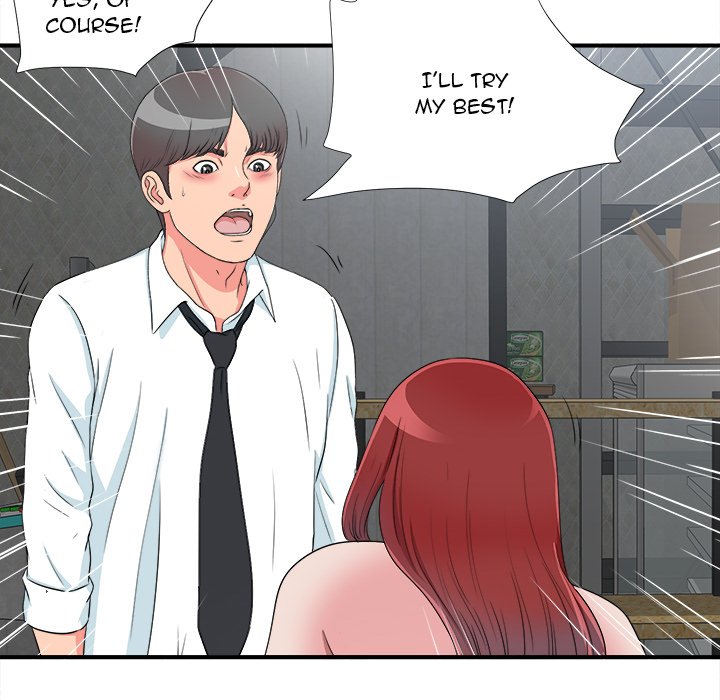 The Rookie - Chapter 28 [photo 100] - MangaPorn
