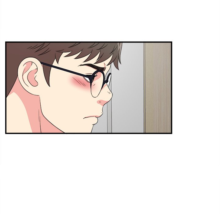 The Rookie - Chapter 28 [photo 5] - MangaPorn