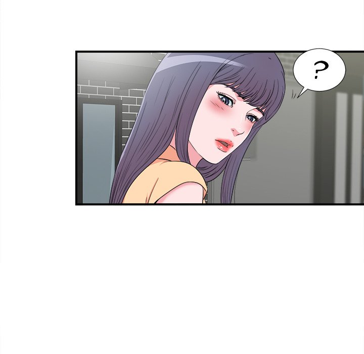 The Rookie - Chapter 28 [photo 84] - MangaPorn