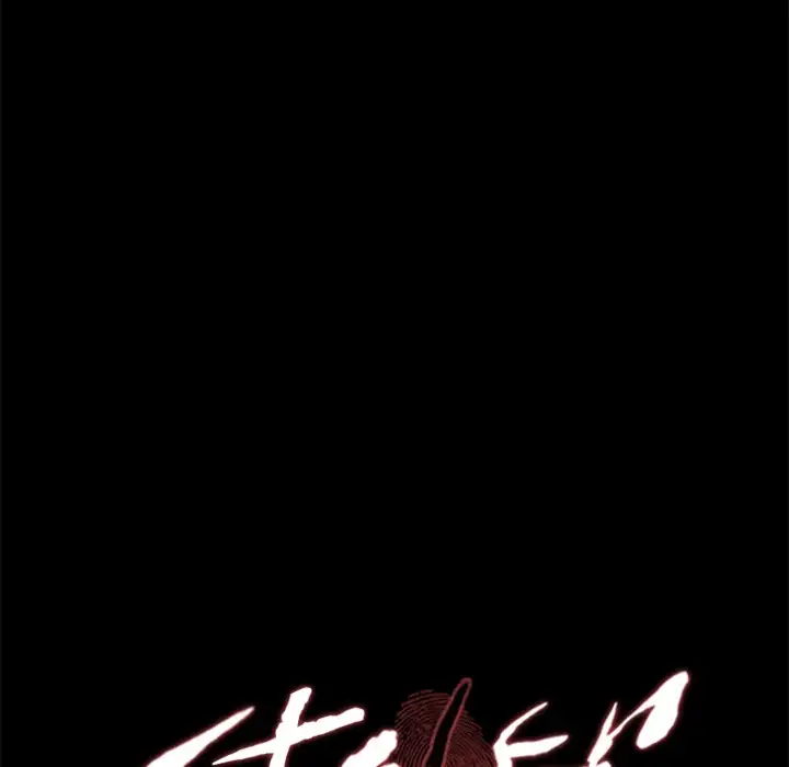 Stolen - Chapter 6 [photo 10] - MangaPorn