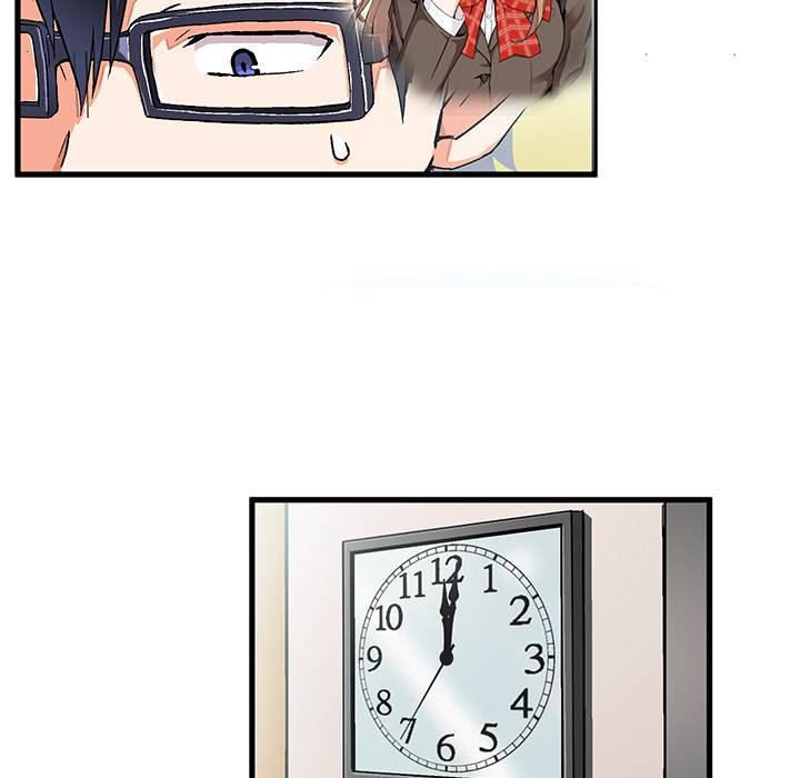 The Perfect Duo - Chapter 0 [photo 12] - MangaPorn