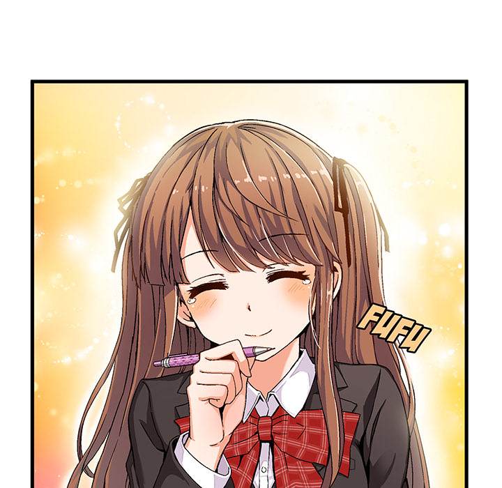 The Perfect Duo - Chapter 0 [photo 9] - MangaPorn