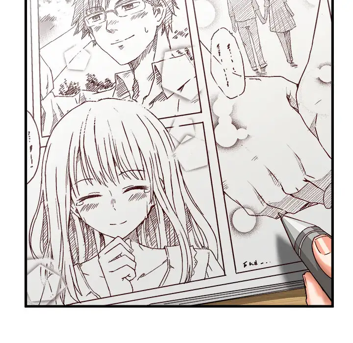 The Perfect Duo - Chapter 1 [photo 48] - MangaPorn