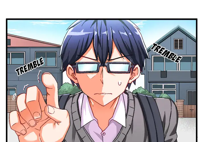 The Perfect Duo - Chapter 2 [photo 1] - MangaPorn