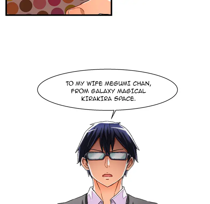 The Perfect Duo - Chapter 2 [photo 68] - MangaPorn