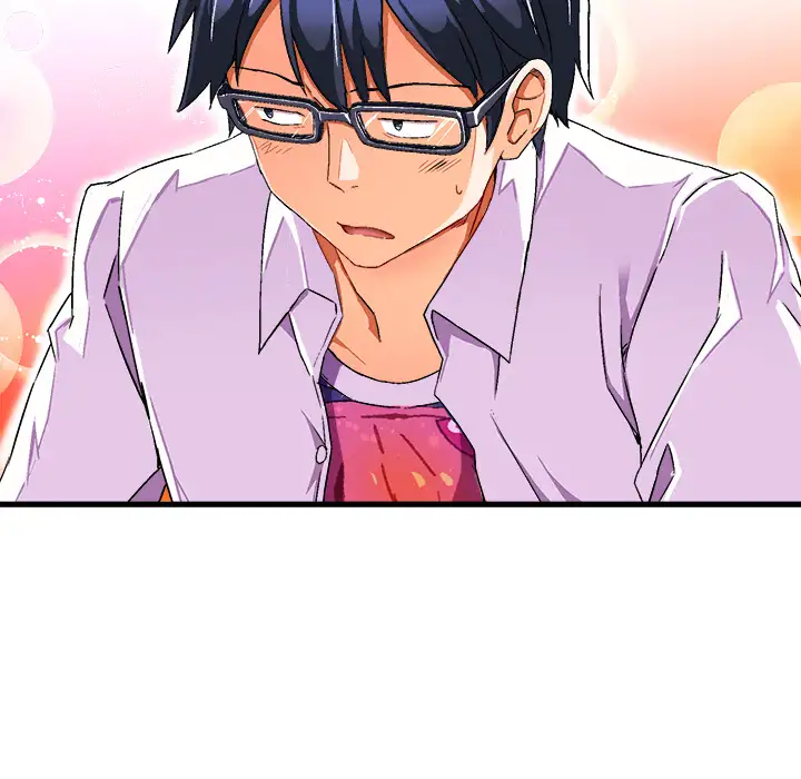 The Perfect Duo - Chapter 2 [photo 81] - MangaPorn