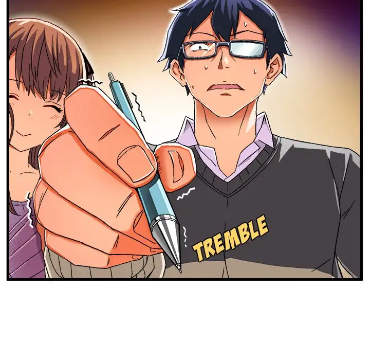 The Perfect Duo - Chapter 3 [photo 12] - MangaPorn