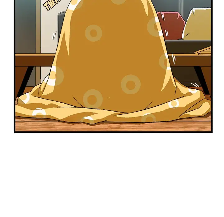 The Perfect Duo - Chapter 3 [photo 48] - MangaPorn