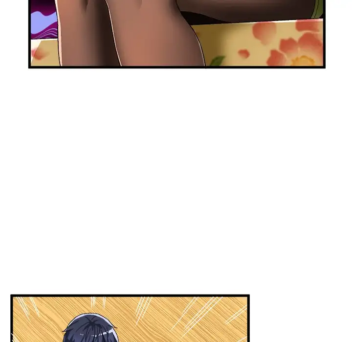 The Perfect Duo - Chapter 3 [photo 70] - MangaPorn