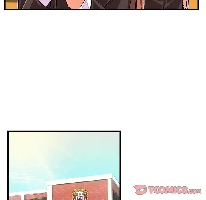 The Perfect Duo - Chapter 21 [photo 14] - MangaPorn