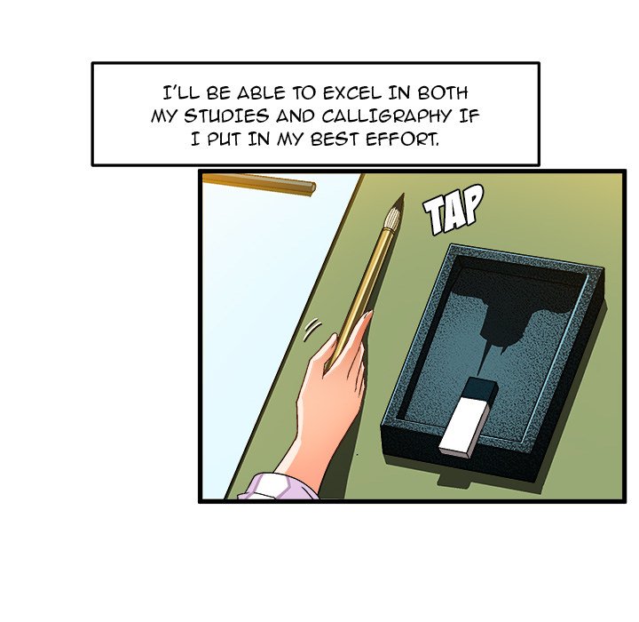 The Perfect Duo - Chapter 28 [photo 8] - MangaPorn