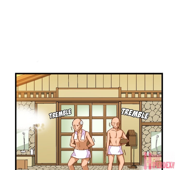 The Perfect Duo - Chapter 39 [photo 17] - MangaPorn