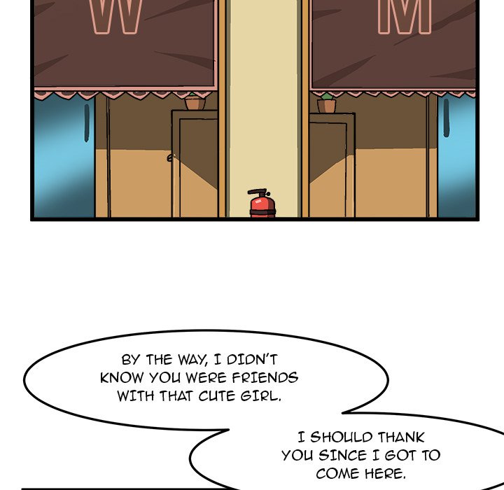 The Perfect Duo - Chapter 39 [photo 21] - MangaPorn