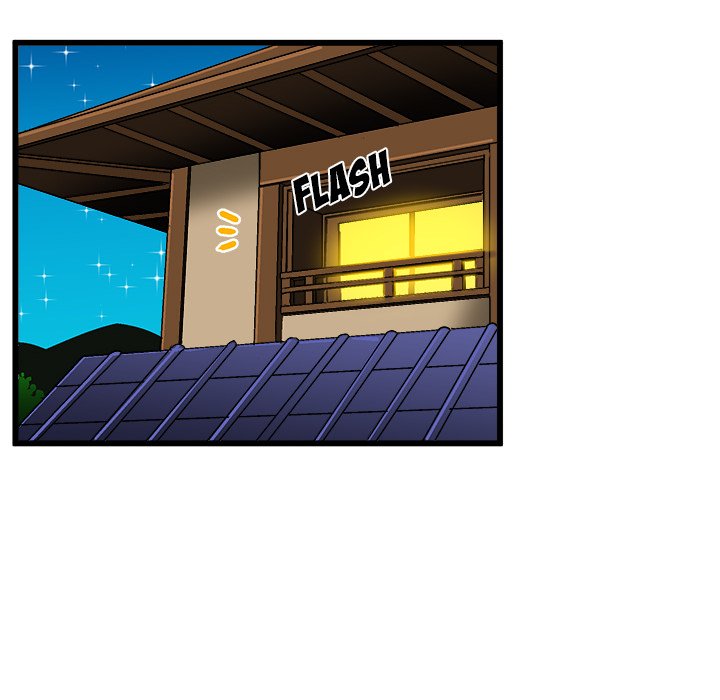 The Perfect Duo - Chapter 42 [photo 29] - MangaPorn