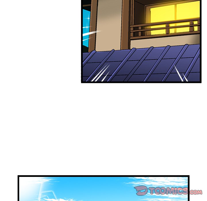 The Perfect Duo - Chapter 42 [photo 78] - MangaPorn