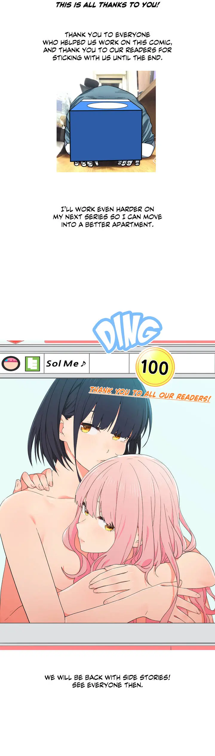 Solmi’s Channel - Chapter 50.5 [photo 13] - MangaPorn