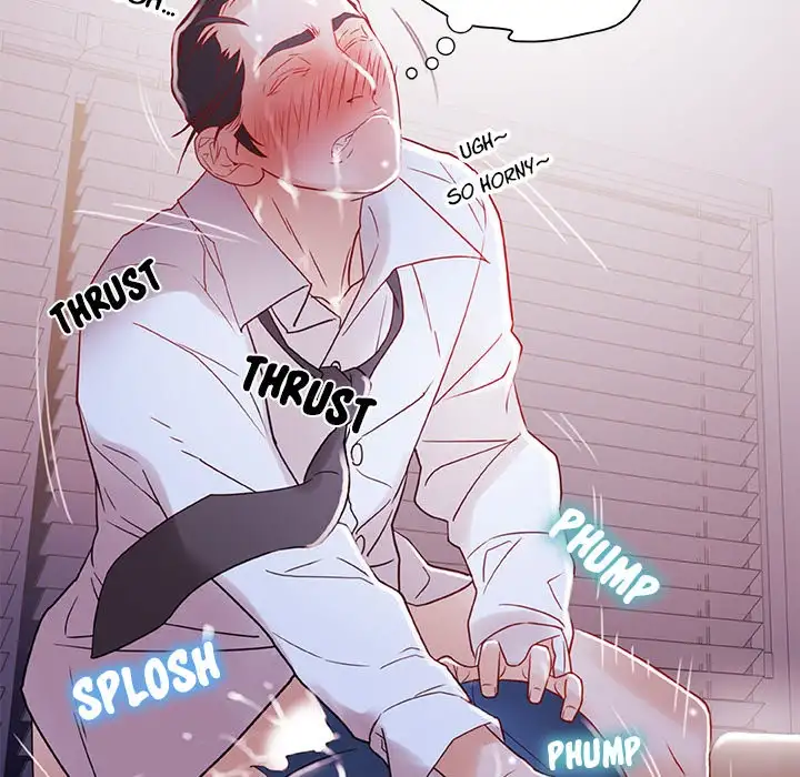 Office Ladies - Chapter 3 [photo 18] - MangaPorn