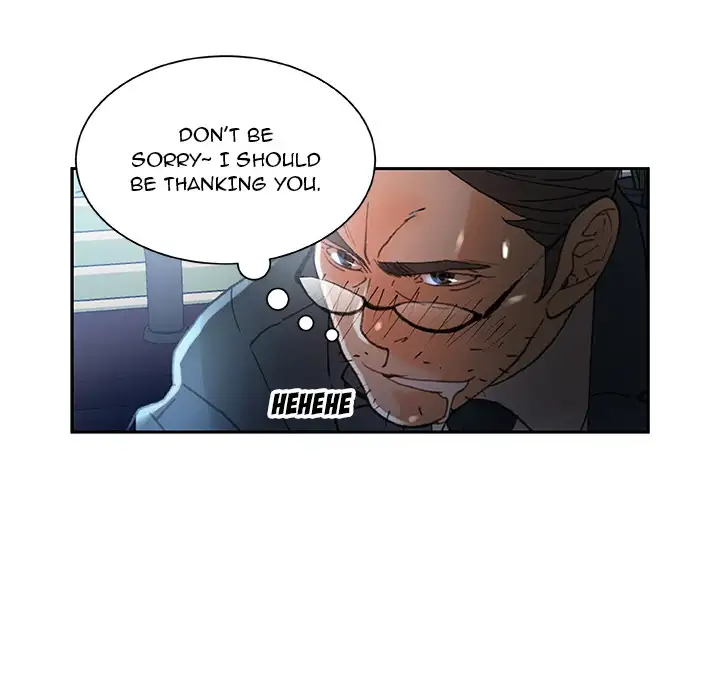 Office Ladies - Chapter 16 [photo 30] - MangaPorn