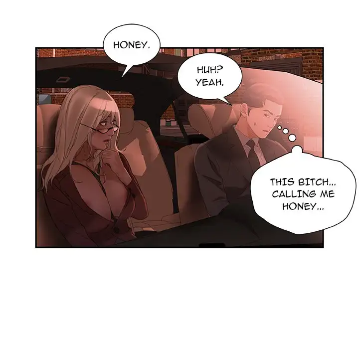 Office Ladies - Chapter 18 [photo 21] - MangaPorn