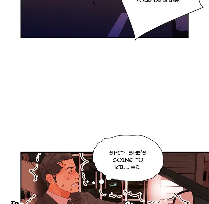 Office Ladies - Chapter 18 [photo 36] - MangaPorn