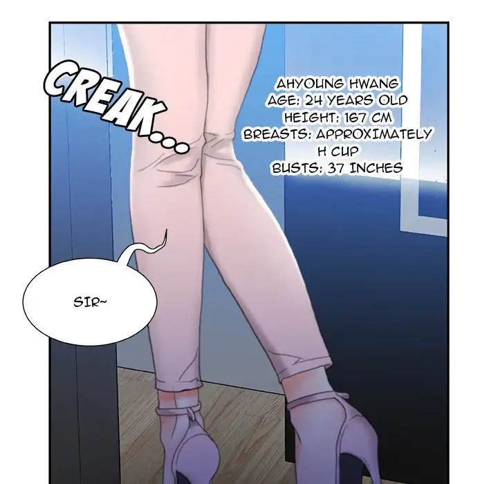 Office Ladies - Chapter 19 [photo 107] - MangaPorn