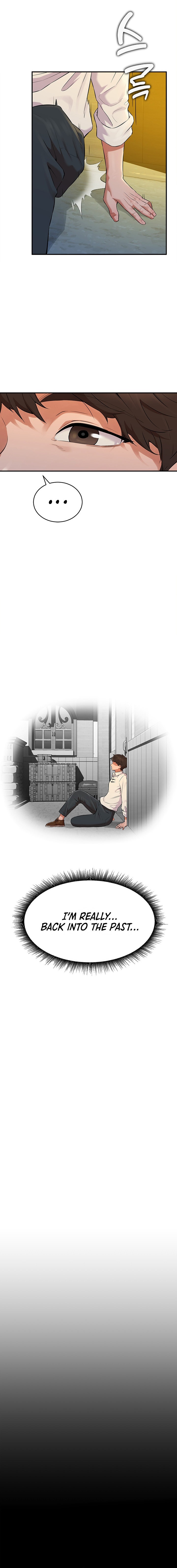 The Warrior Dissatisfied with Everyone - Chapter 1 [photo 24] - MangaPorn