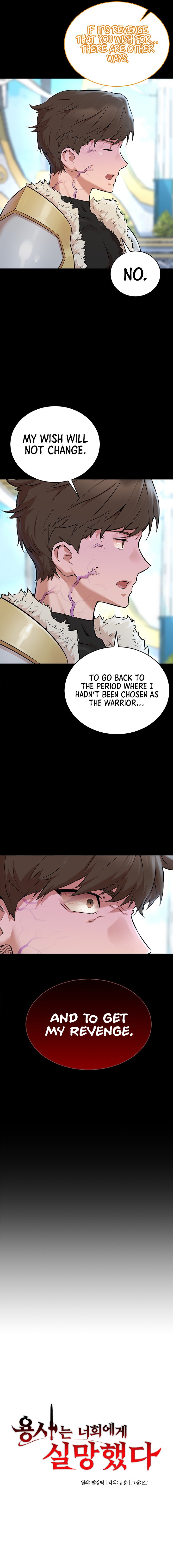 The Warrior Dissatisfied with Everyone - Chapter 1 [photo 31] - MangaPorn